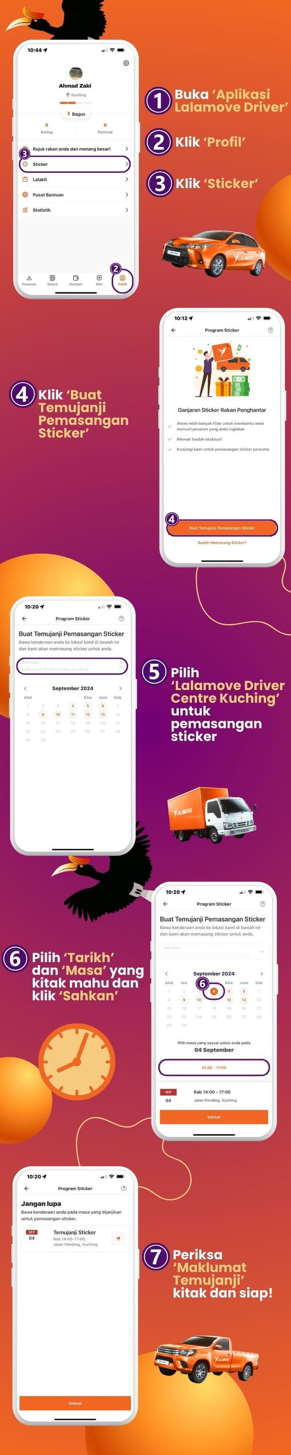 Langkah-langkah untuk menjadualkan slot pemasangan sticker