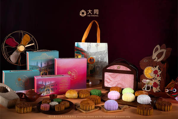 Tai Thongs Mooncakes 2024