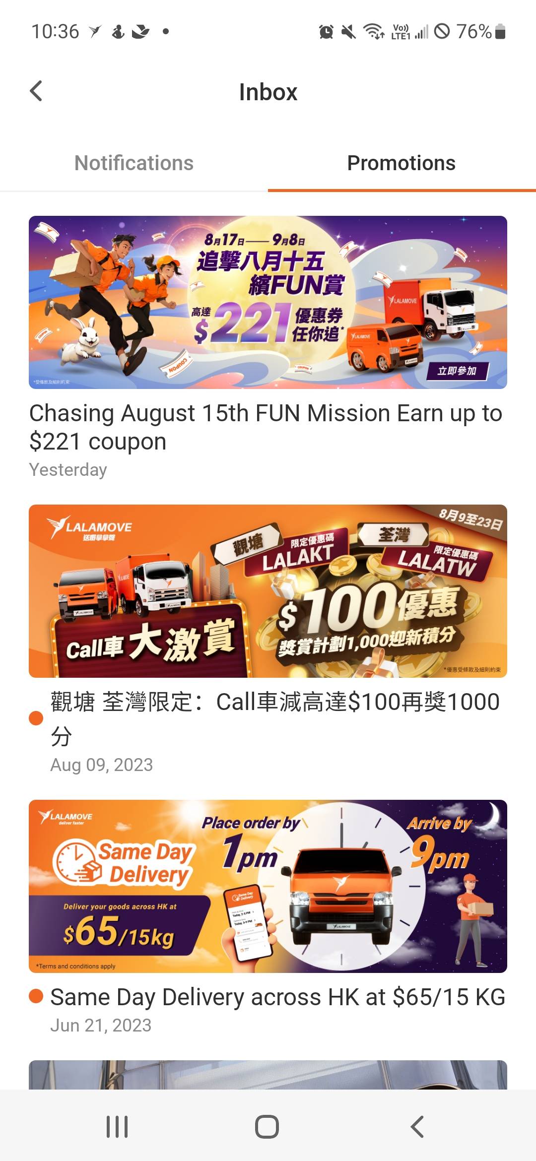 LALAMOVE 2023 Chasing August 15th FUN Mission